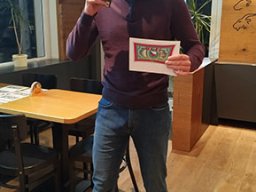 img_20231116_185848