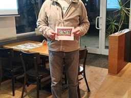 img_20231116_190854